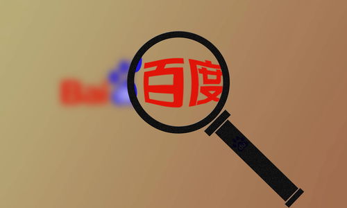 泛目录安全吗(泛目录有什么用)